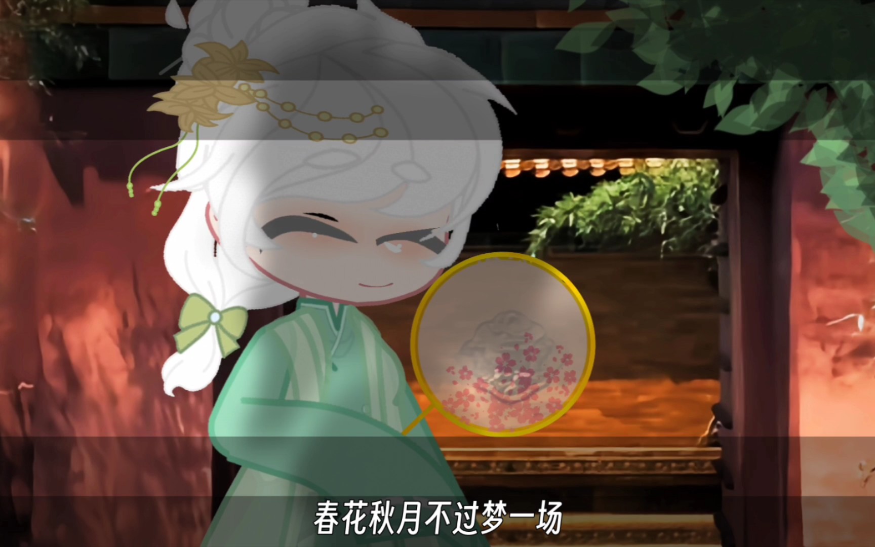 『舍离去』哔哩哔哩bilibili