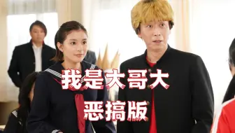 潜入 传闻的大家族 生肉 哔哩哔哩 Bilibili