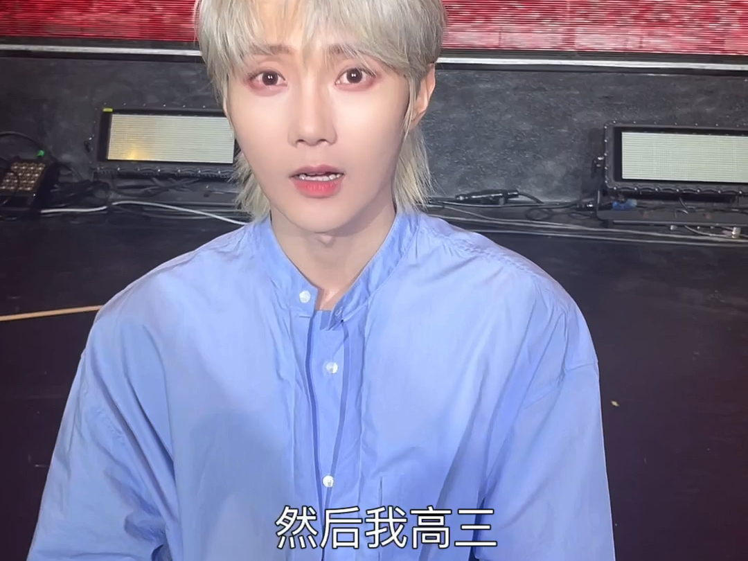 刘也2024yea&me巡演签售