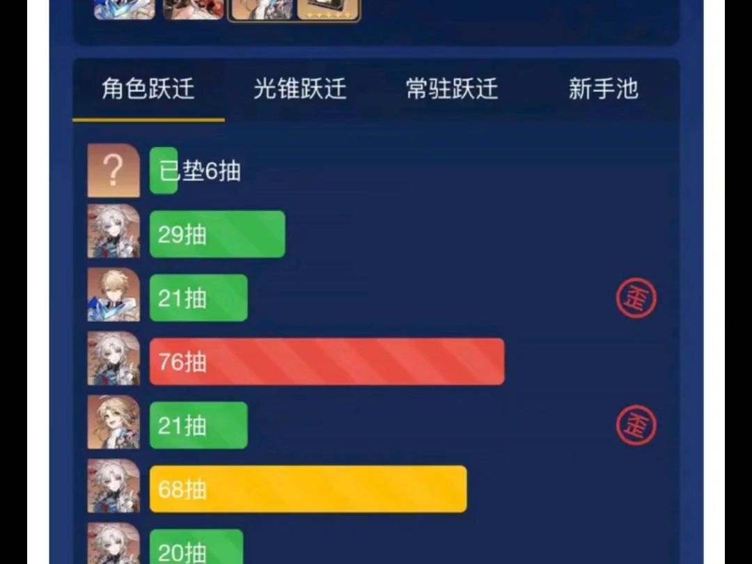 贴吧看到的,怎么这么欧啊,我破防了