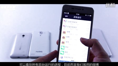 锋潮科普:手机加速应用究竟哪家强?哔哩哔哩bilibili