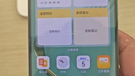 [图]《大型纪录片 华为不卡 nova11se传奇》