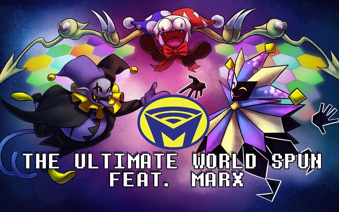 jevil魔噜酷蝶面填词小丑组的三曲合一theultimateworldspunftmarx