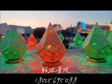 文旅景观灯光小品不锈钢雕塑艺术互动装置