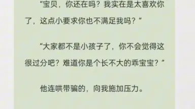 美女裸聊手淫線上看（添加LINE:sw278）亞洲第一成人直播平台/色情直播 ...