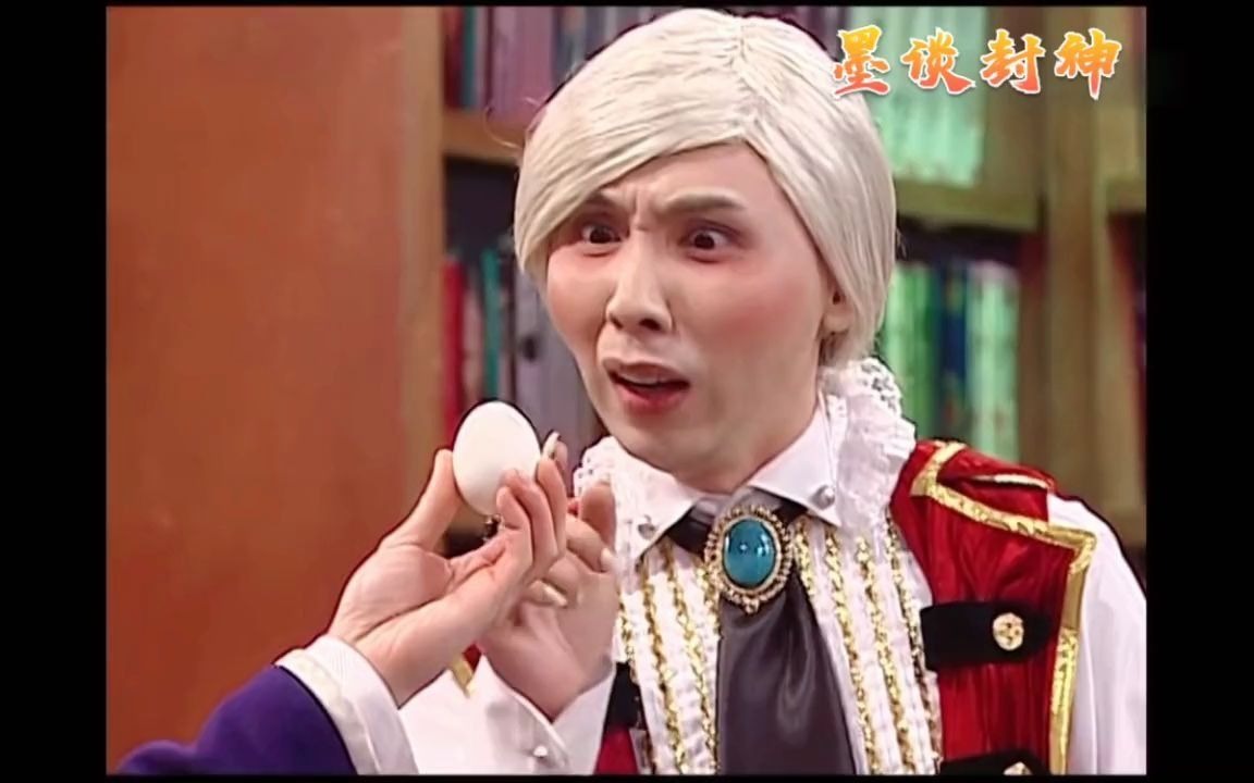 萌学园:蓝宝把蛋交给古拉克,古拉克气急败坏,他要的是黑色的_哔哩哔哩