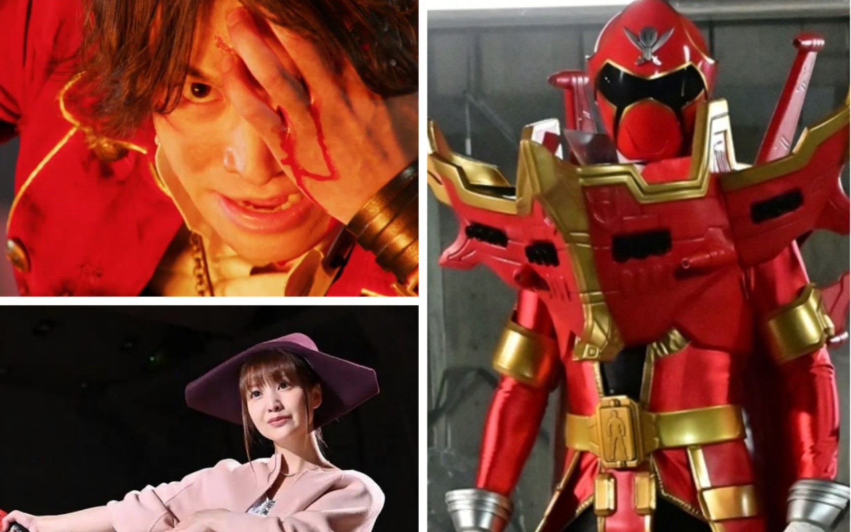 豪快红 喜提新形态 ＂Ten Gokaiger＂新预告发布,人物先行哔哩哔哩bilibili