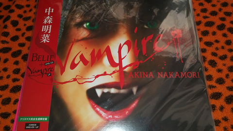 中森明菜】个人收藏2016年完全生産限定盤「Belie + Vampire」45转LP 