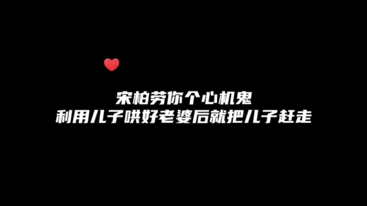 【陈伤】哔哩哔哩bilibili