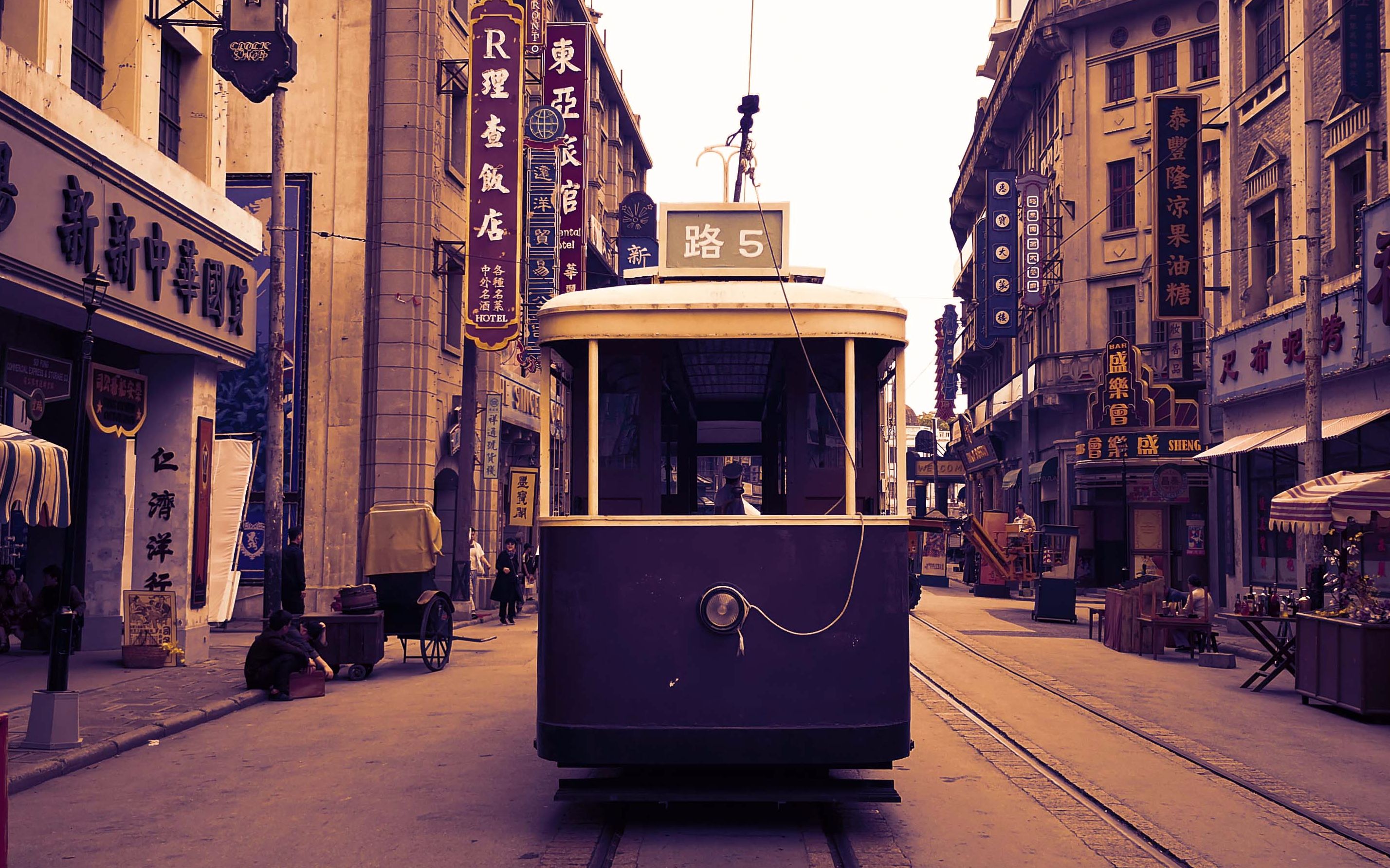 车墩影视基地.vlog