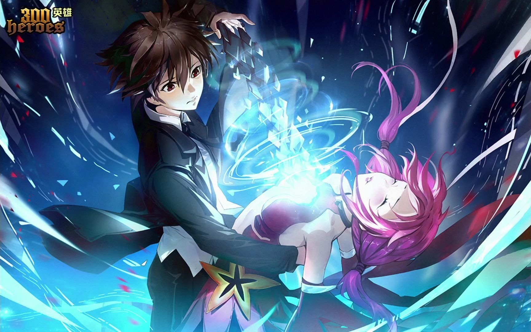 练习樱满集的第一天,温柔的王!