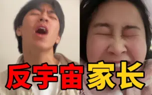 Descargar video: 小孩子不能过生日？我越是被网暴，我越是要更新视频！