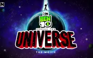 Download Video: 【电影预告】【苯酚字幕组】《Ben10再显神威大电影：宇宙对决》（暂译）Ben 10 Versus the Universe: The Movie