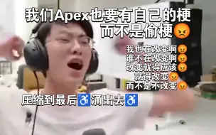 Tải video: 压缩到最后♿️涌出去♿️我也在改变啊😡谁不在改变啊😡改变就得应该😡就得改变😡而不是不改变😡