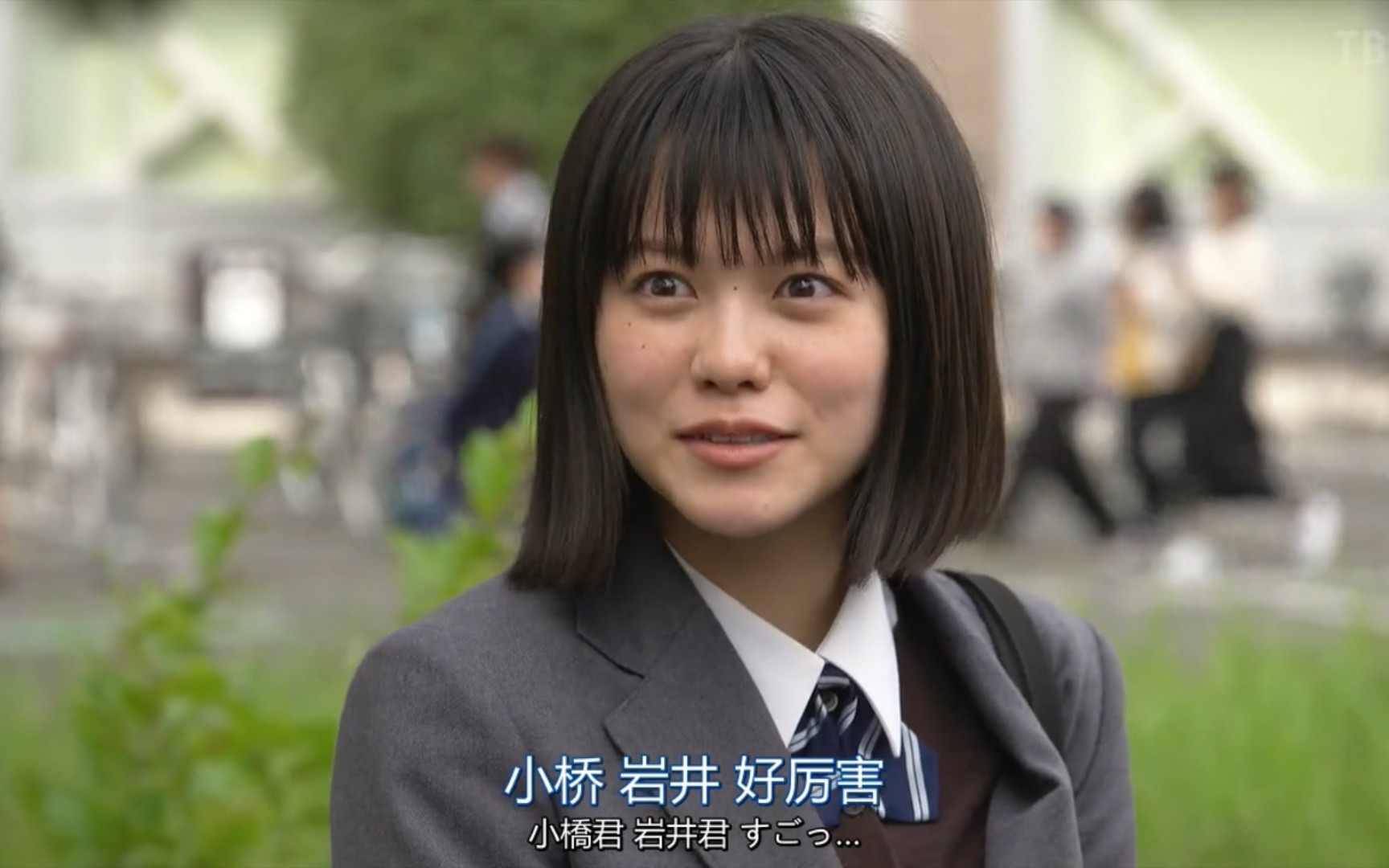 老外的老外看龙樱2最终话〗片段一#藤井落选,小桥岩井出场