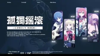 【AE教程】一节课学会AE排版风动画，附配套练习素材