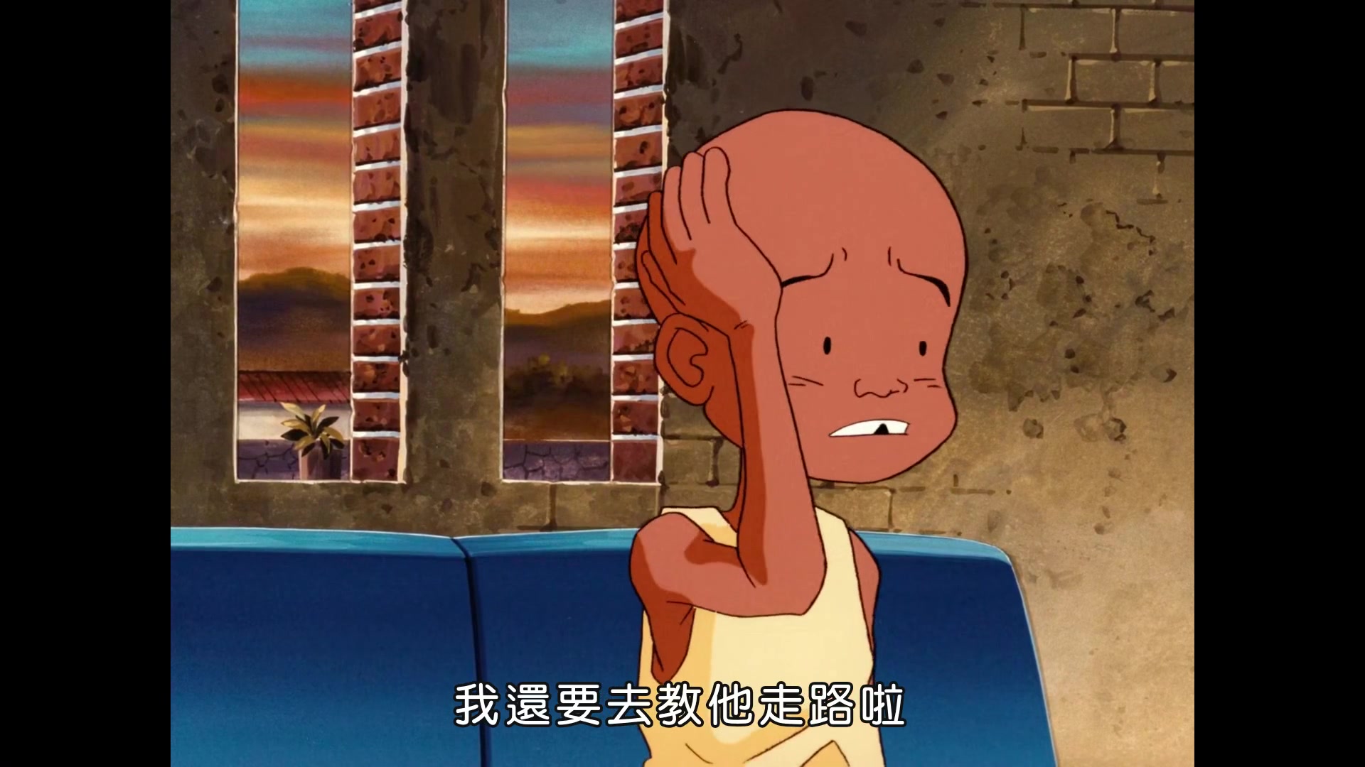 【稻田工作室出品】台湾电影魔法魔法阿妈 1998 1080P（实则4K发行） CUT6