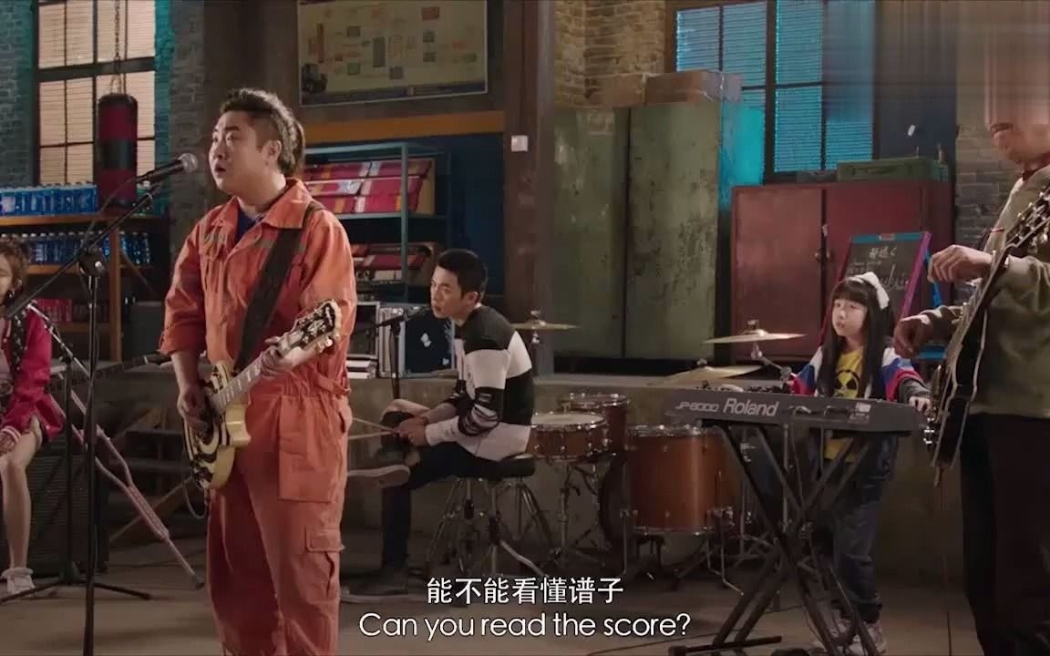 缝纫机乐队:全剧灵魂歌曲,一听就上头,乐队不火天理难容哔哩哔哩bilibili