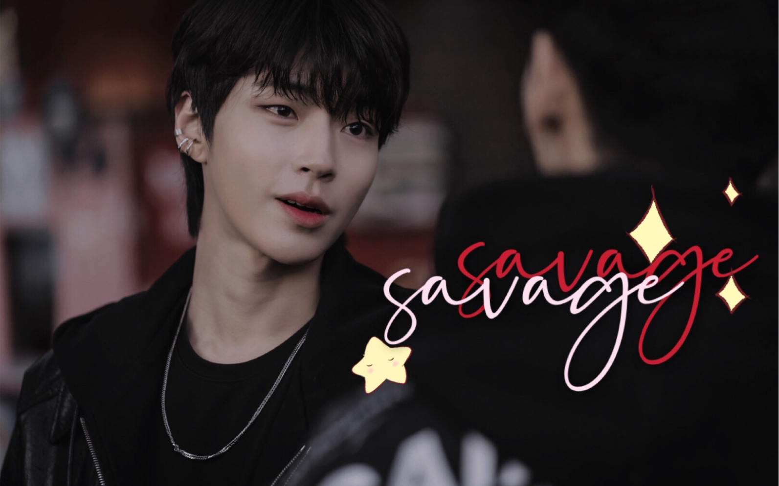 黄寅烨x女神降临savage个人向校霸魅力