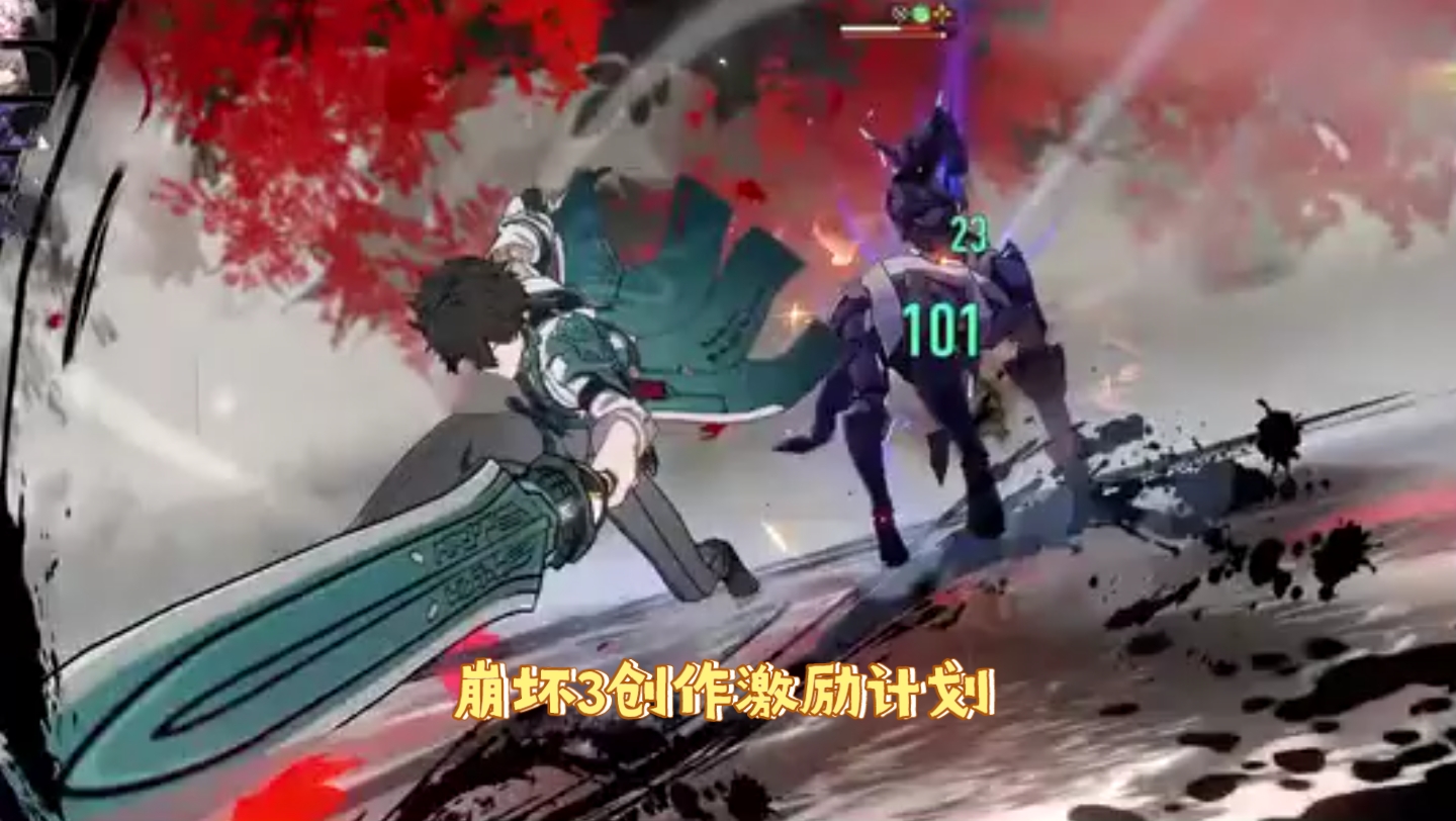 HASH GAME - Online Skill Game GET 300梅博士算逐火十三英桀吗