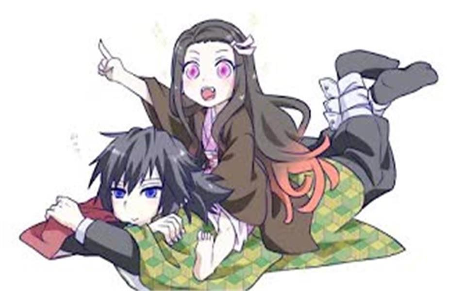 祢豆子和富冈义勇