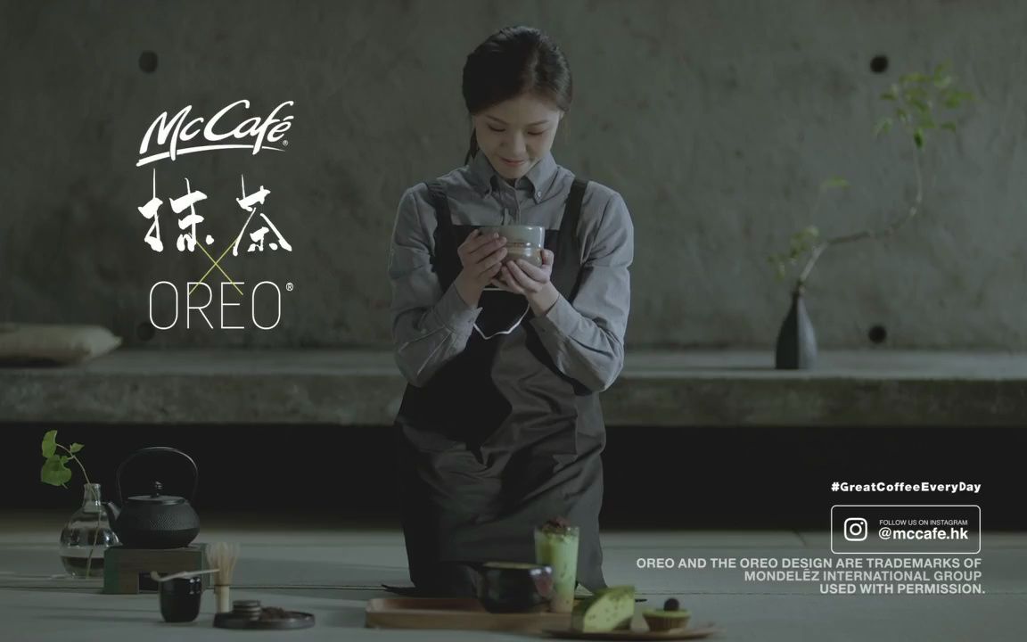 [香港最新广告]McCafe 抹茶xOREO(16:9) [HD]哔哩哔哩bilibili