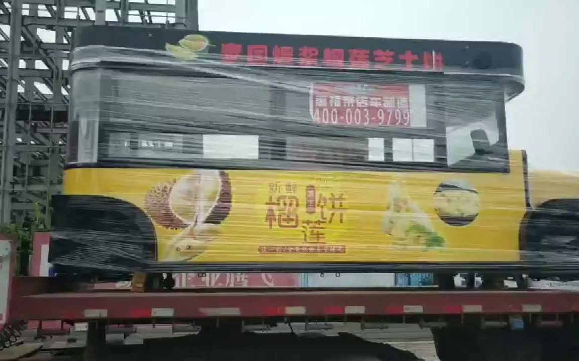 惠福萊移動餐車食品流動車早點售賣電瓶車款式齊全價格優惠