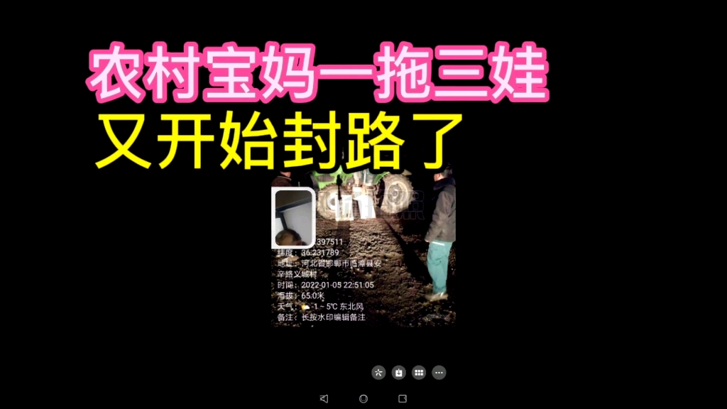 疫情疫情赶紧滚,中国中国不欢迎你,赶快到外国去