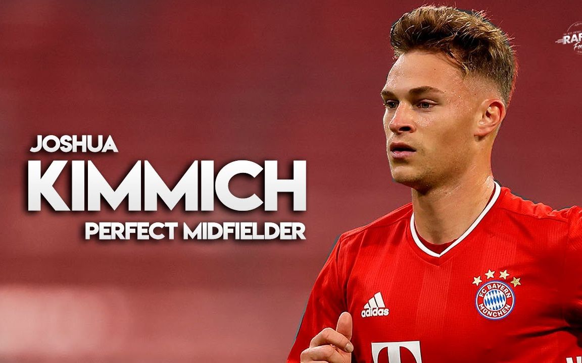 【拜仁】【鸡哥】拜仁中场基米希2020/21赛季个人集锦—防守,助攻和