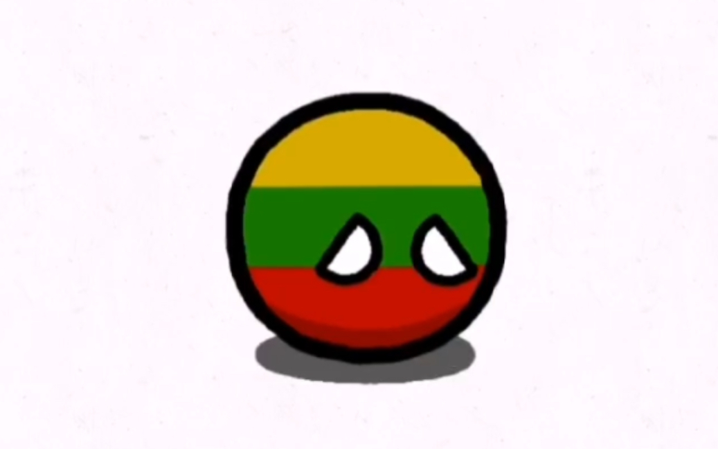 【波兰球】立陶宛的痛_哔哩哔哩_bilibili