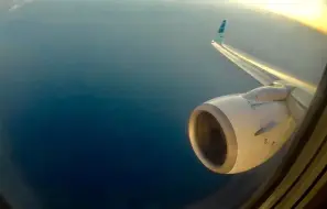 Télécharger la video: 印度尼西亚鹰航空 737-800 雅加达 飞往 巴厘岛 全程飞行