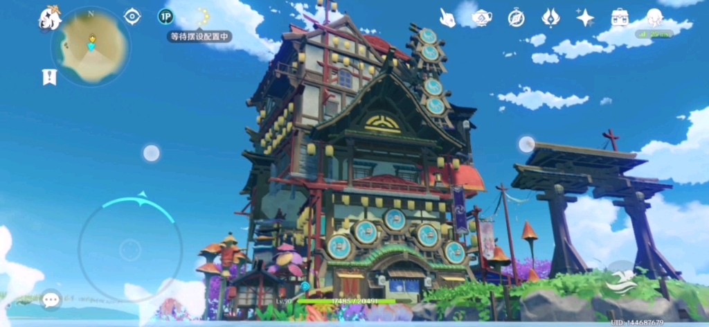 是深海大饭店呀