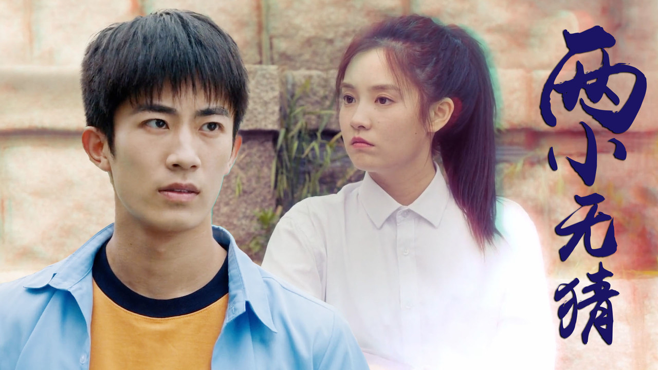 超甜混剪,你在我心里无人能及,我只在乎你_哔哩哔哩_bilibili