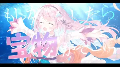 桜木ルイ-哔哩哔哩_Bilibili
