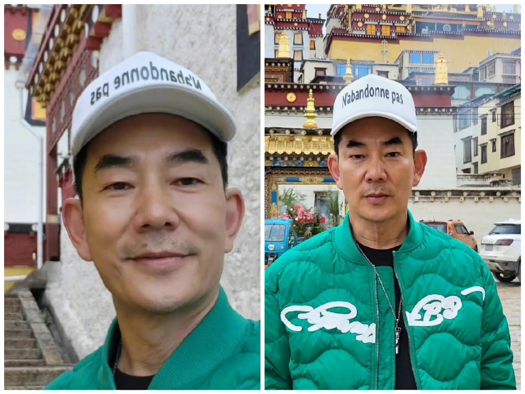 任贤齐骨相偏硬,肝火旺,重情重义.扫把眉,一生都容易被朋友拖累.剑目,