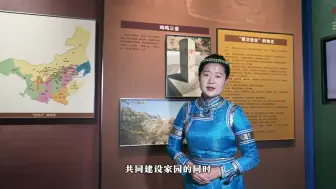 Video herunterladen: 第八届全国高校大学生讲思政课公开课参赛作品：《我们是一家人》篇章三：我们灿烂的文化是各民族共同创造的