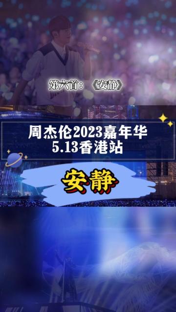 [图]“我会学着放弃你 是因为我太想你……”