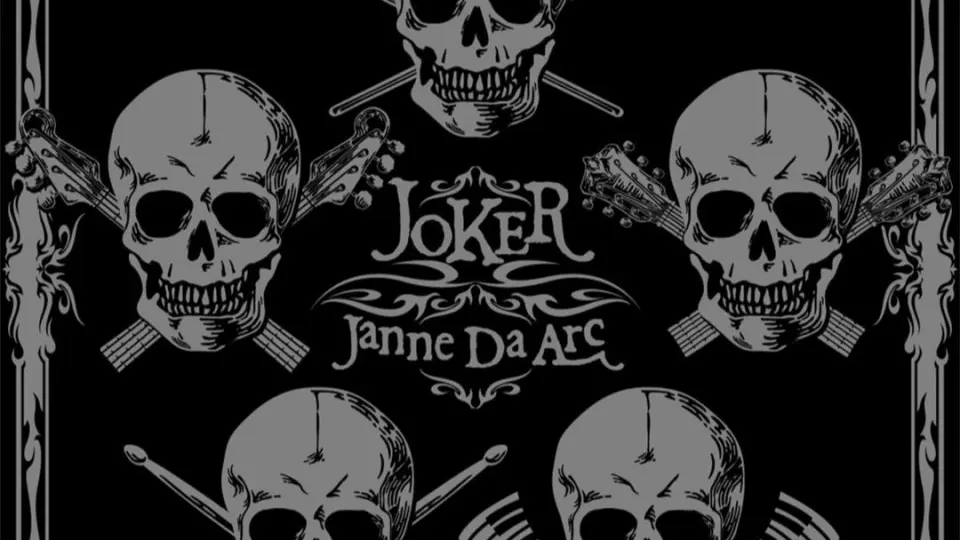 Janne Da Arc tour 2005 joker 下篇_哔哩哔哩_bilibili