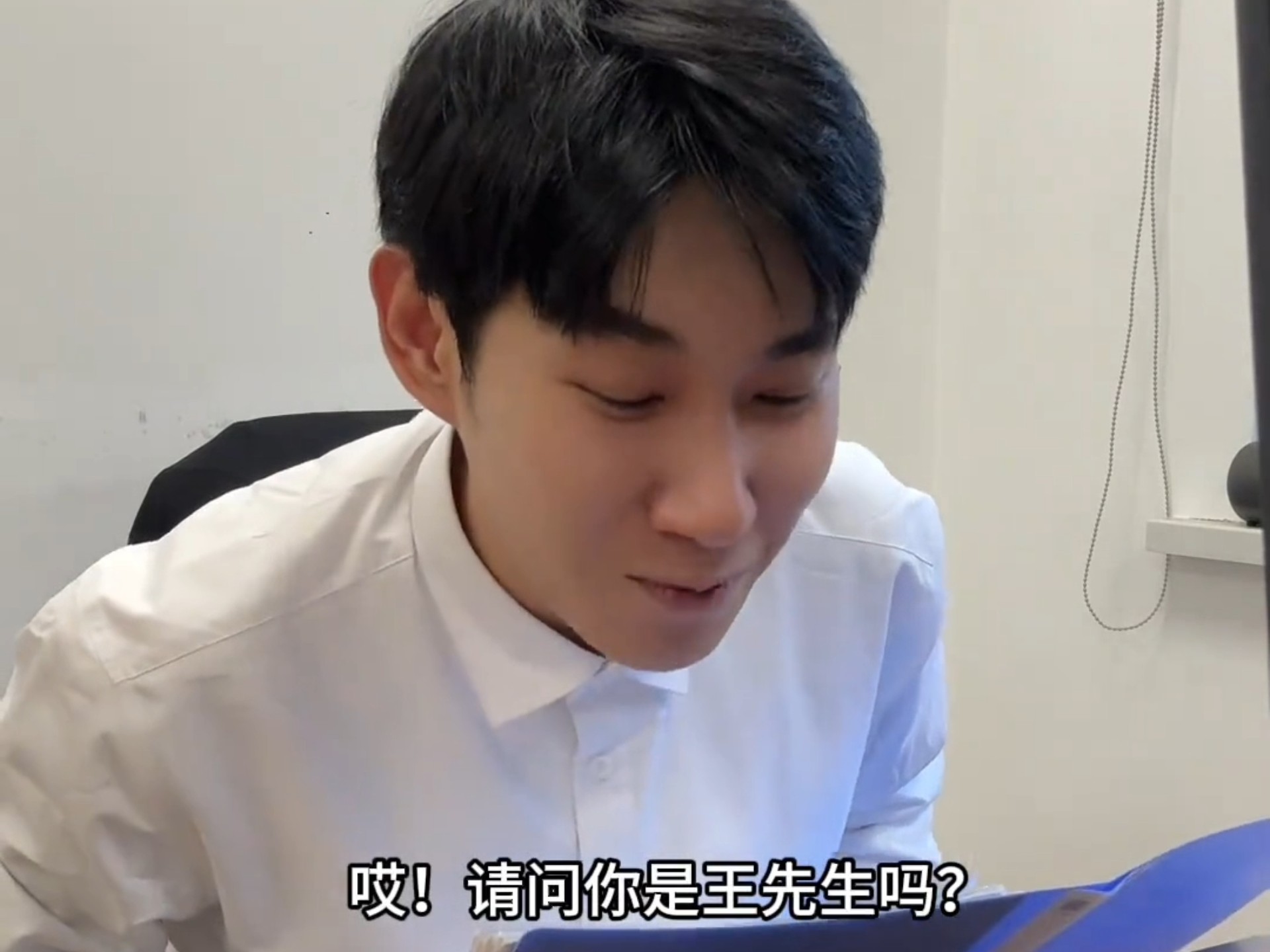 00后创业做什么好当总裁呢视频大全(00后创业做什么好当总裁呢视频大全下载)