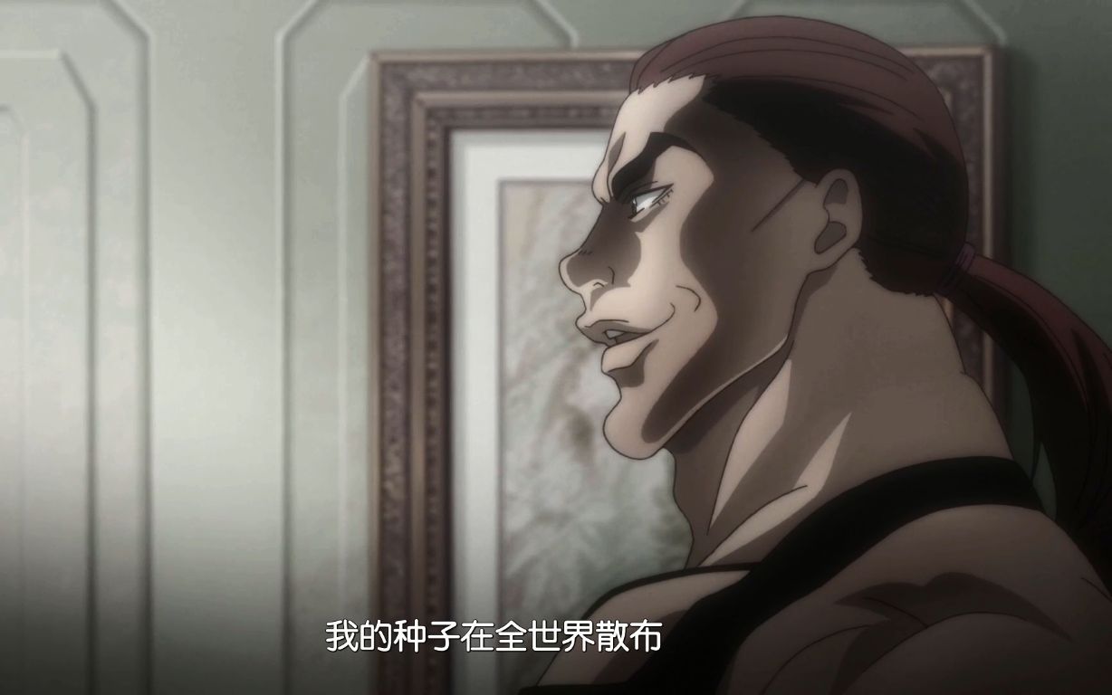 新刃牙2018最新25话勇次郎有多强我的种子在全世界散布