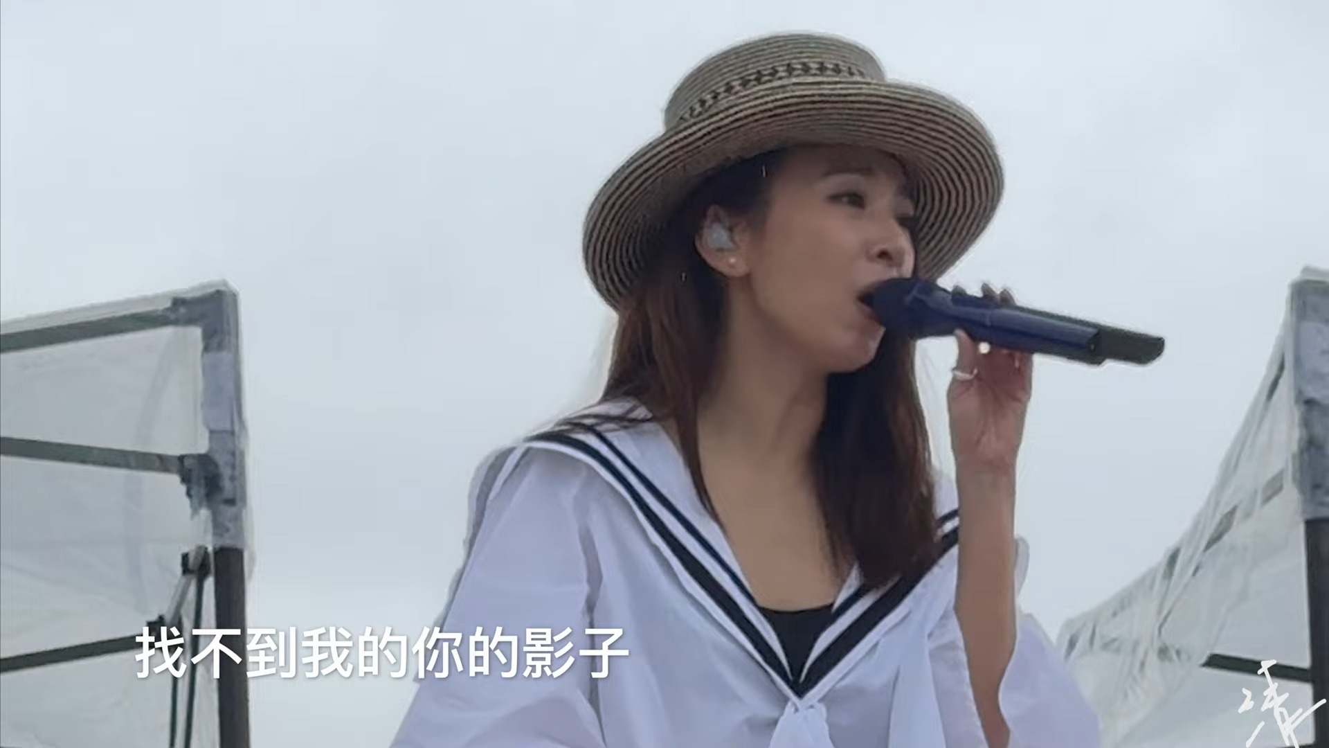2025田調野地小巡演埔里DAY2-田馥甄Hebe《影子的影子》現場live歌詞純享版_1920x1080