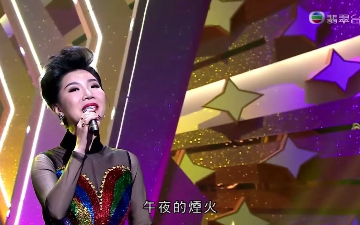 【cut】爱人--王小树 | 流行经典50年