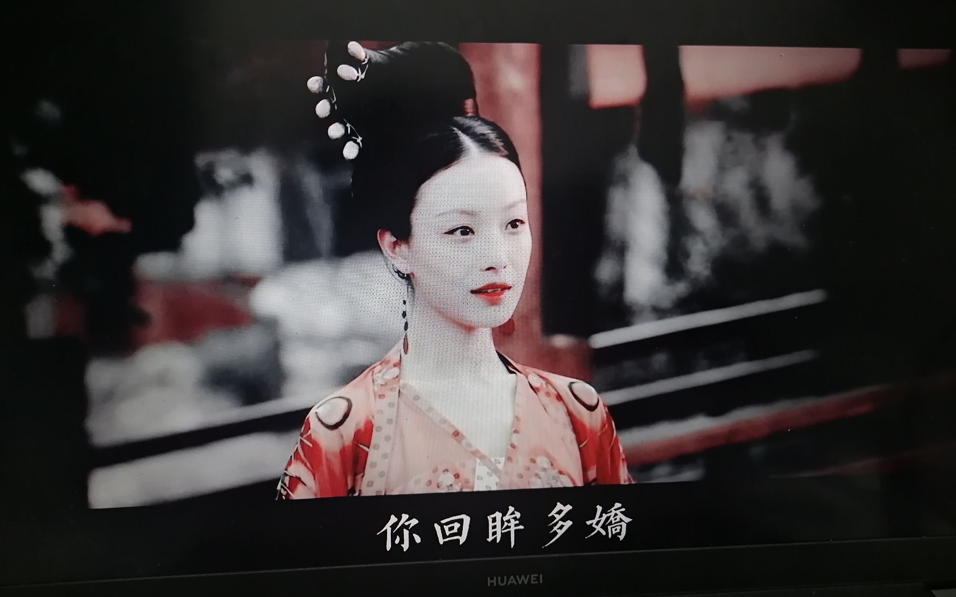 宁奕与凤知微 《红尘客栈》