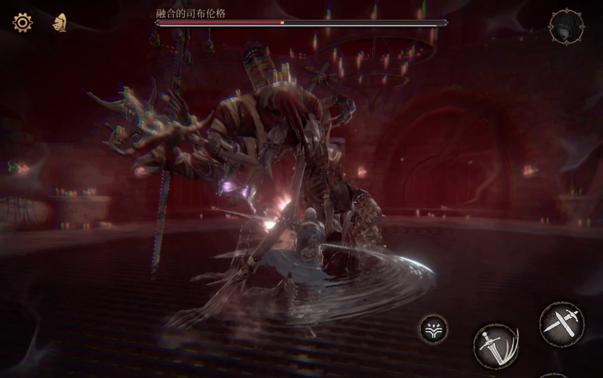 [帕斯卡契约]第四章boss-基塔布-融合的司布伦格