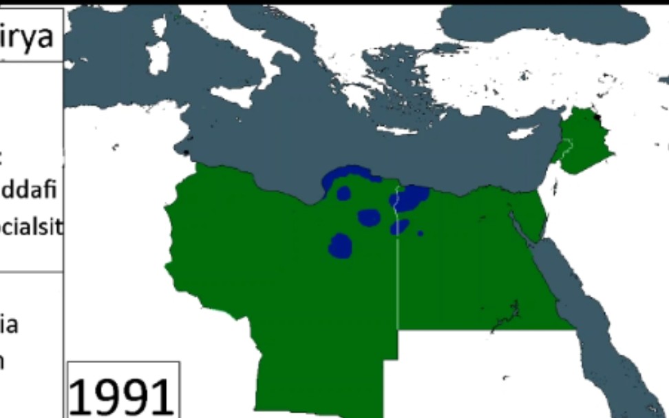 【架空历史地图】利比亚(19002022)哔哩哔哩bilibili