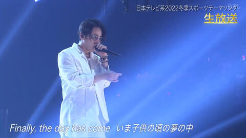 The Music Day 22kat Tun Crystal Moment 亀梨和也x櫻井翔コラボ 哔哩哔哩