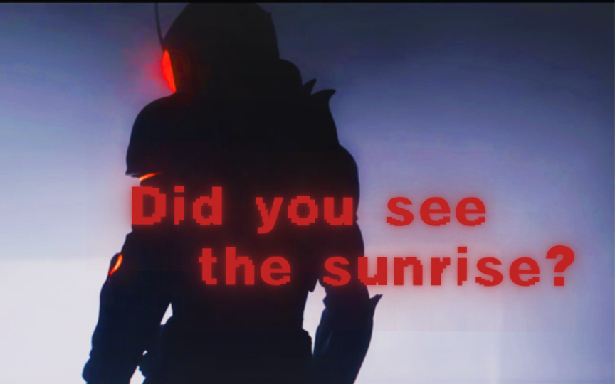 [图]【MAD】Did you see the sunrise？(一首歌的时间看完Black sun的高燃战斗）