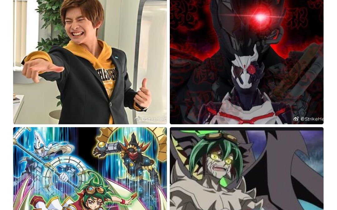 【飞电或人/伪结局mad】霸我恶怒,慑心狂喜