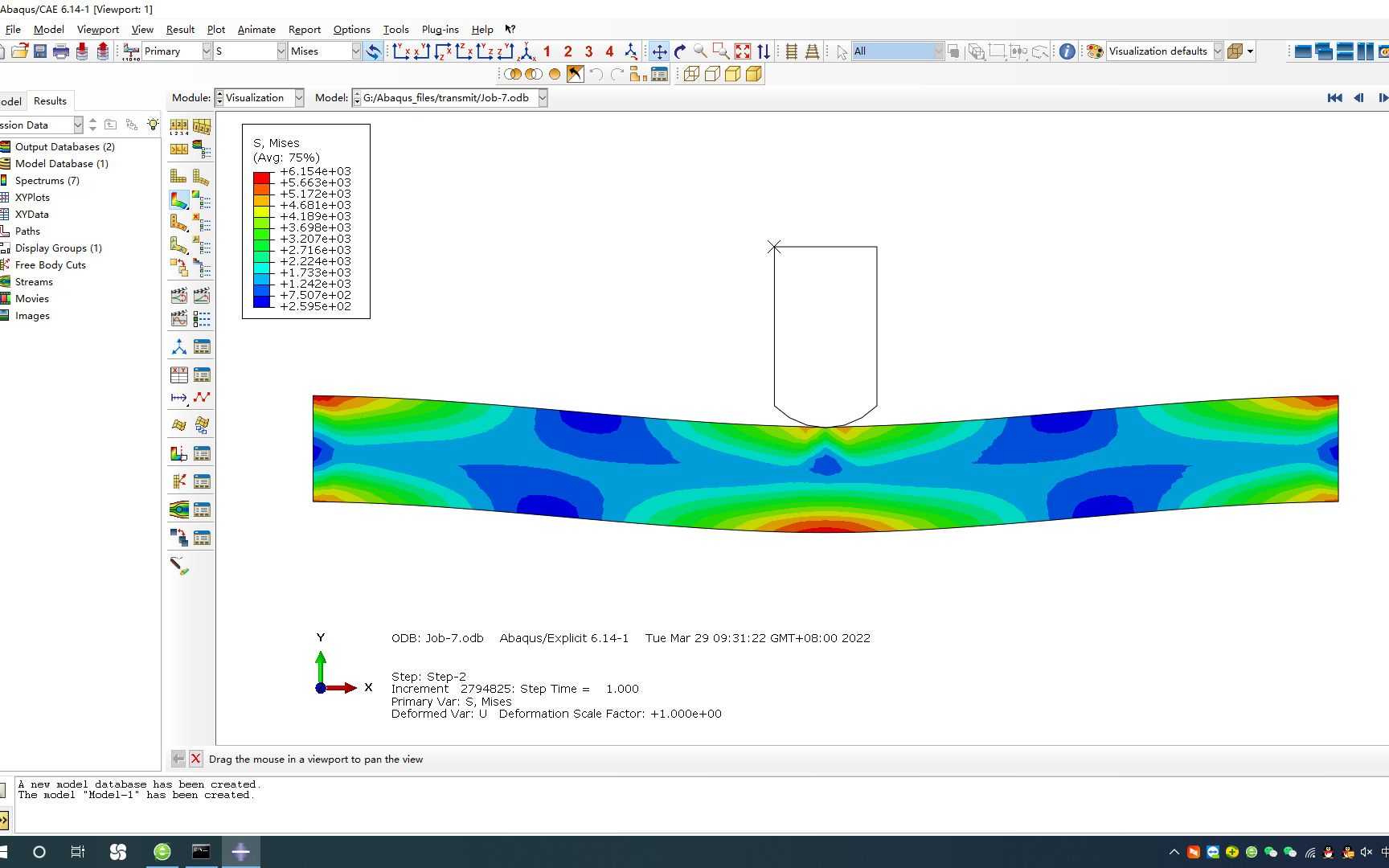 【Abaqus】第七十五讲:数据传递1>隐式显示隐式哔哩哔哩bilibili