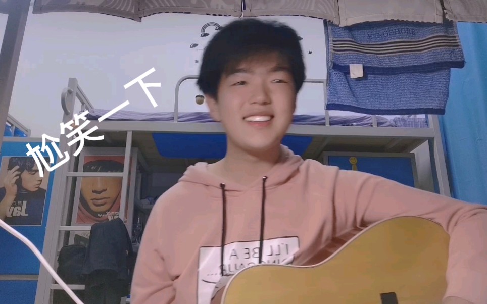 沈以诚罗恩的幻想舍友正好撞见在宿舍偷偷唱歌的尴尬场景